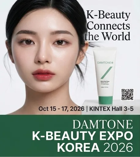 DAMTONE at 2026 K-Beauty Expo Korea
