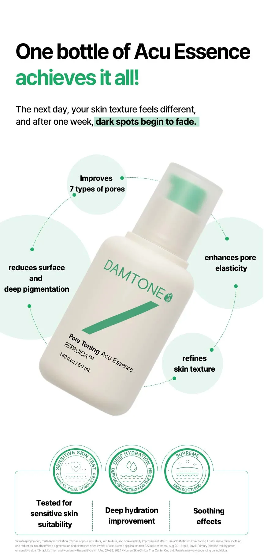 DAMTONE Pore Toning Acu Essence — 상세 이미지 5