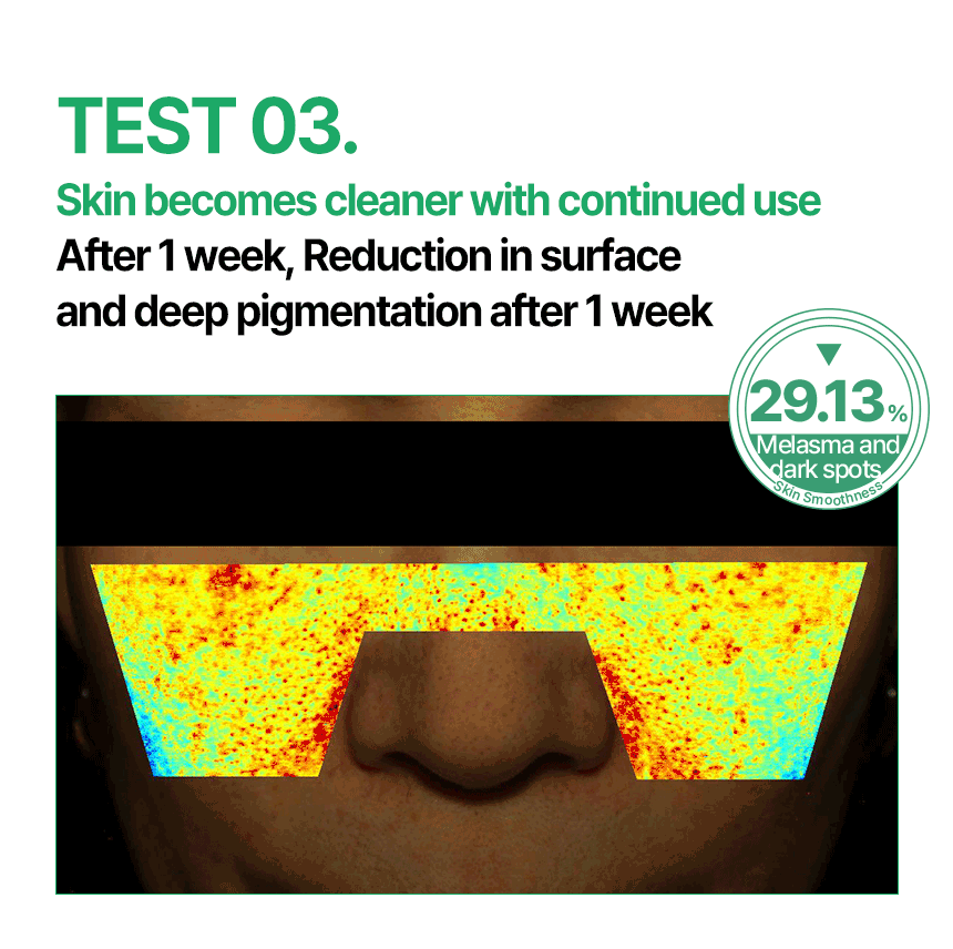 DAMTONE Pore Toning Acu Essence — 상세 이미지 13