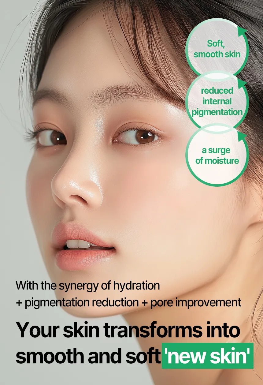 DAMTONE Pore Toning Acu Essence — 상세 이미지 17