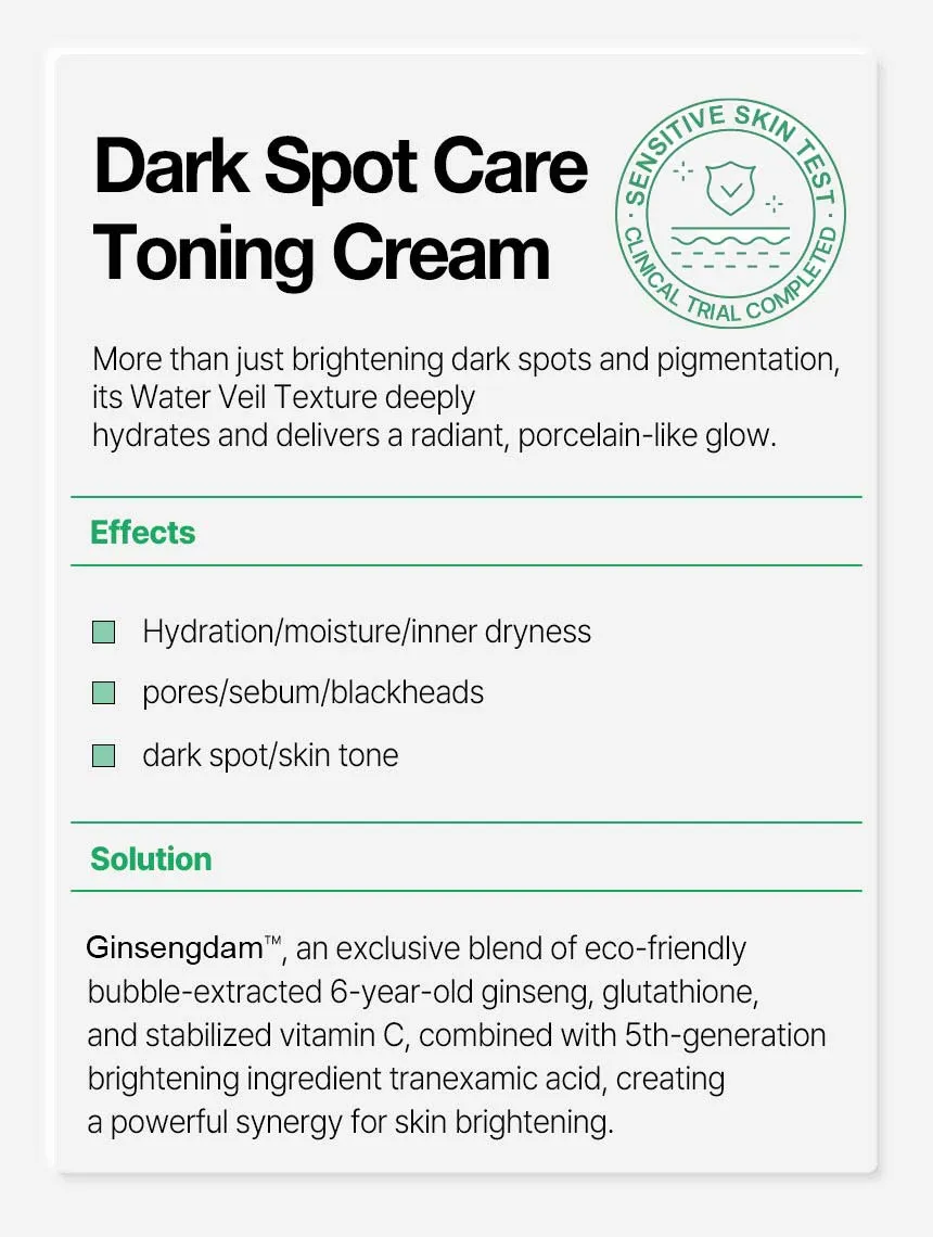 DAMTONE Dark Spot Care Toning Cream — product detail 3