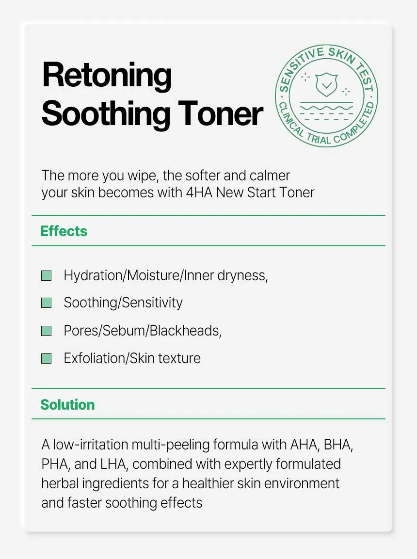 DAMTONE Retoning Soothing Toner — product detail 3