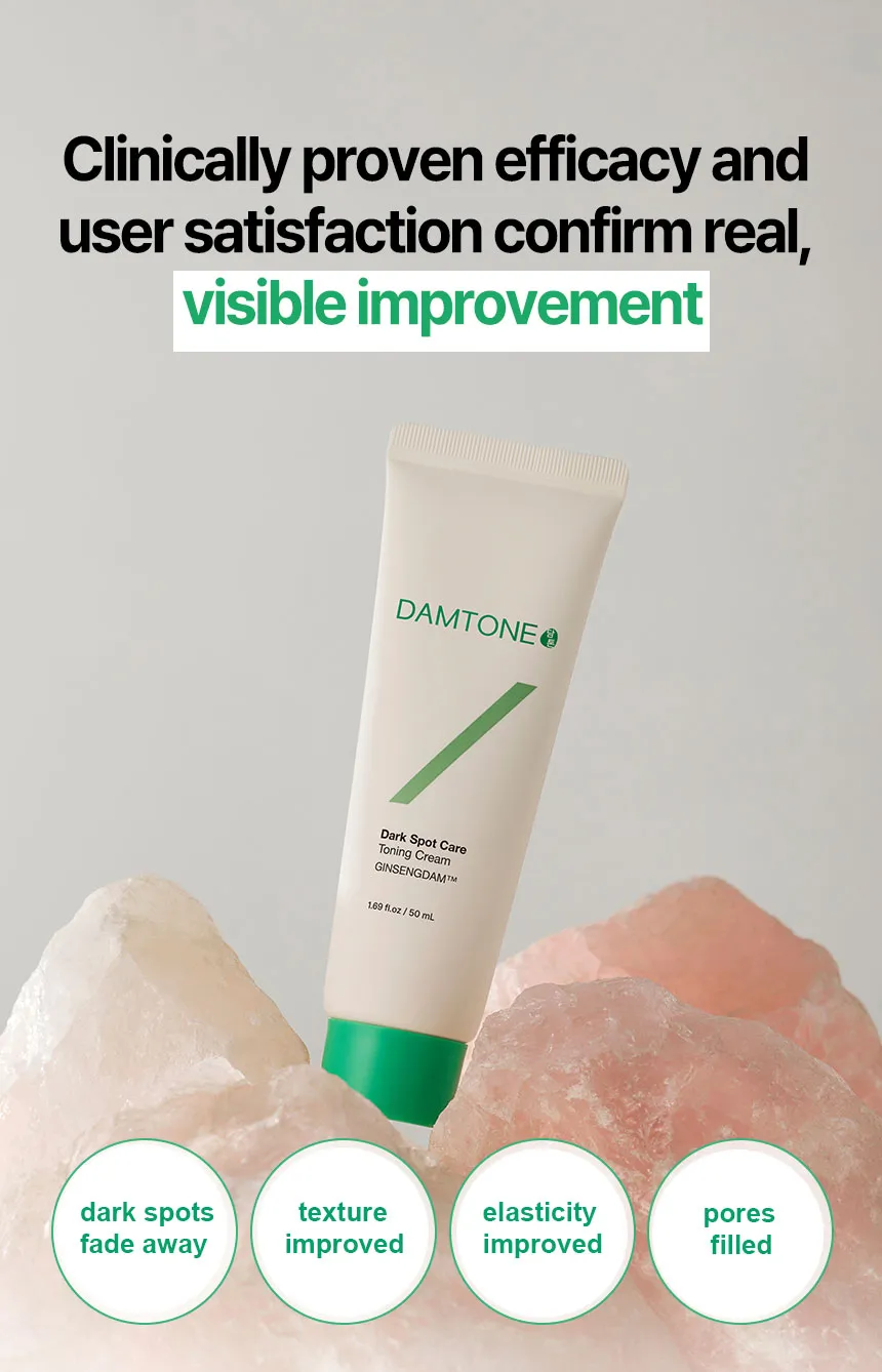 DAMTONE Dark Spot Care Toning Cream — 詳細画像10