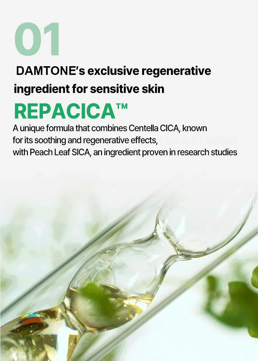 DAMTONE Dark Spot Care Toning Cream — 詳細画像19