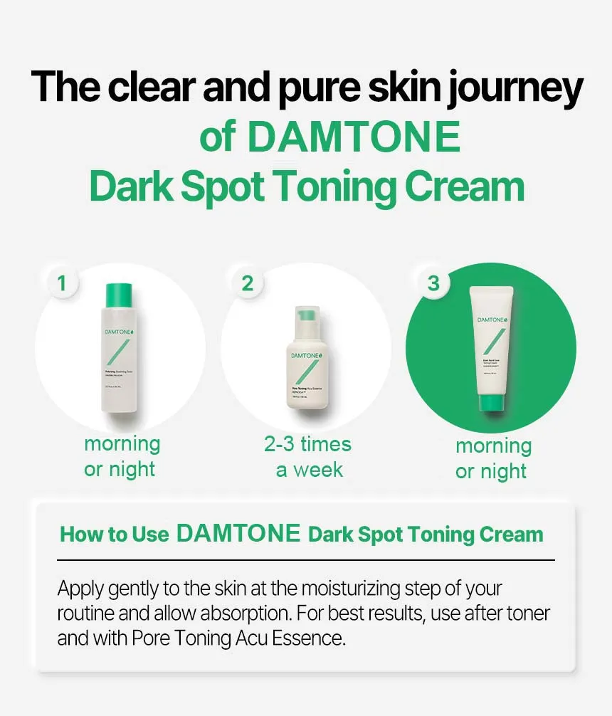 DAMTONE Dark Spot Care Toning Cream — 詳細画像23