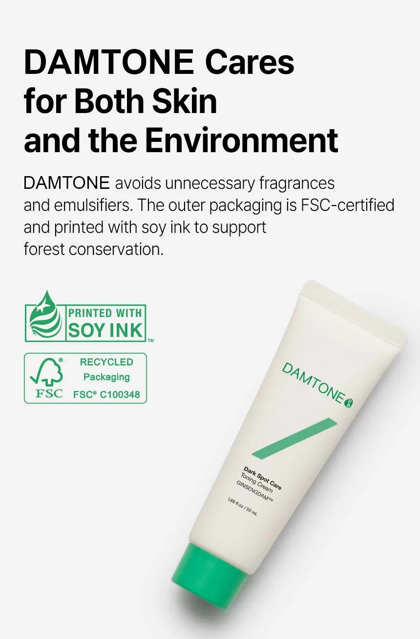 DAMTONE Dark Spot Care Toning Cream — 詳細画像24