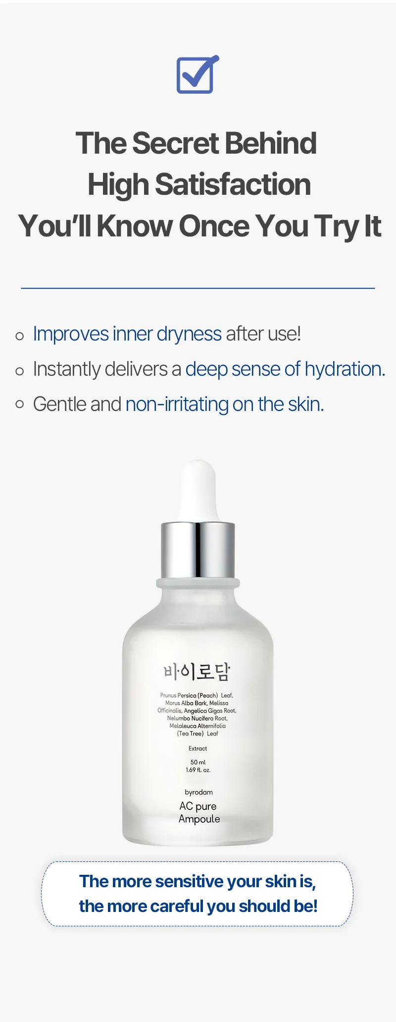 BYRODAM AC Pure Ampoule — 상세 이미지 4