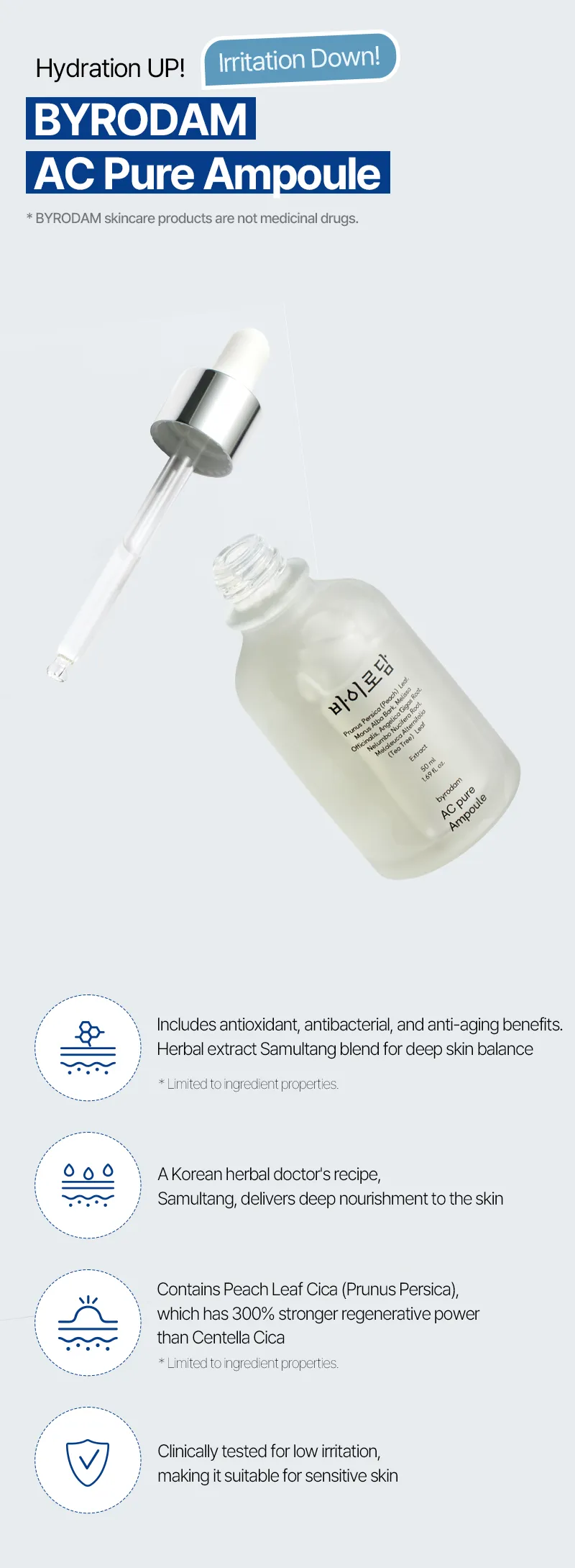 BYRODAM AC Pure Ampoule — 상세 이미지 6
