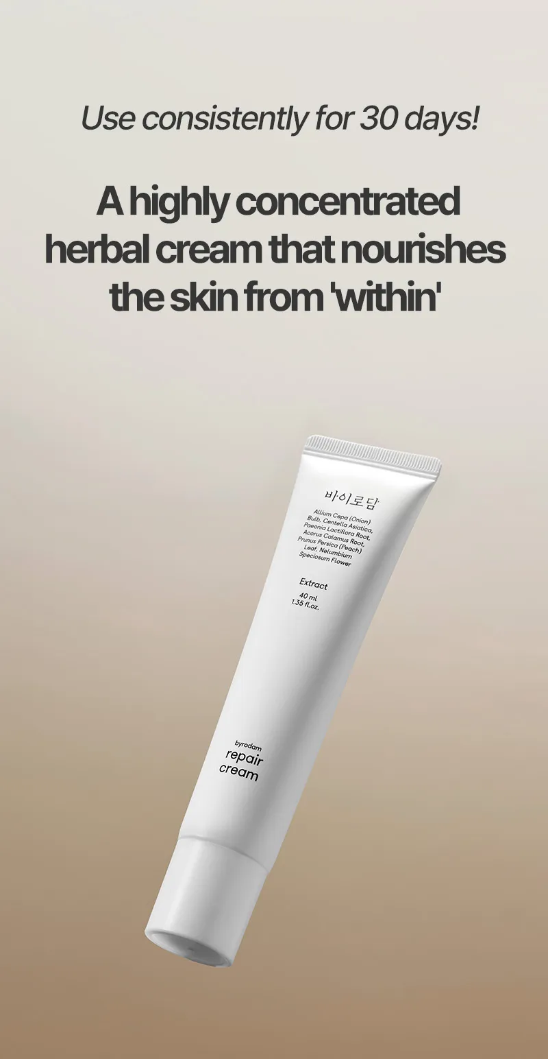 BYRODAM Repair Cream — product detail 3