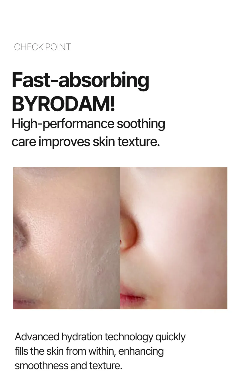 BYRODAM Repair Cream — 상세 이미지 9