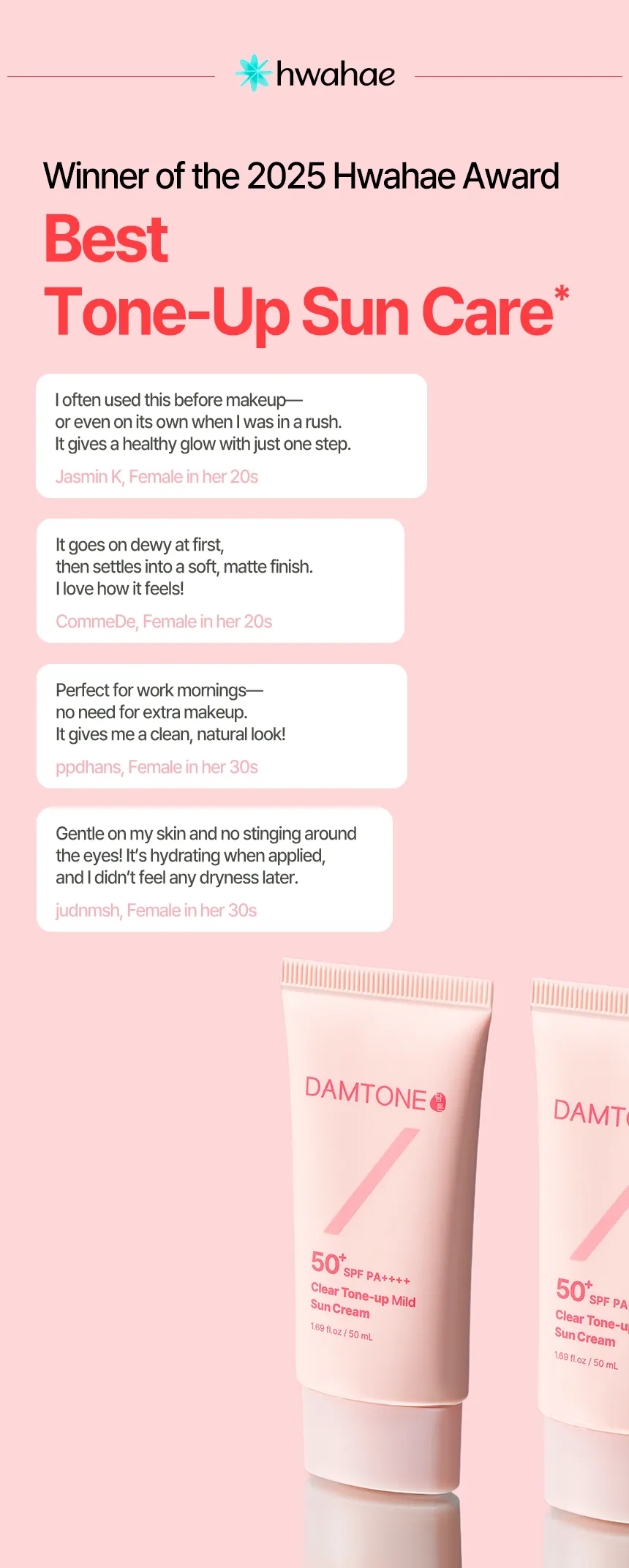 DAMTONE Clear Tone-Up Mild Suncream — product detail 2