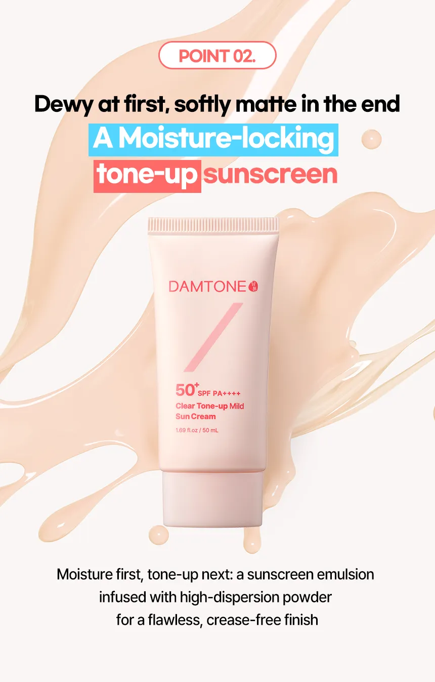 DAMTONE Clear Tone-Up Mild Suncream — 상세 이미지 7