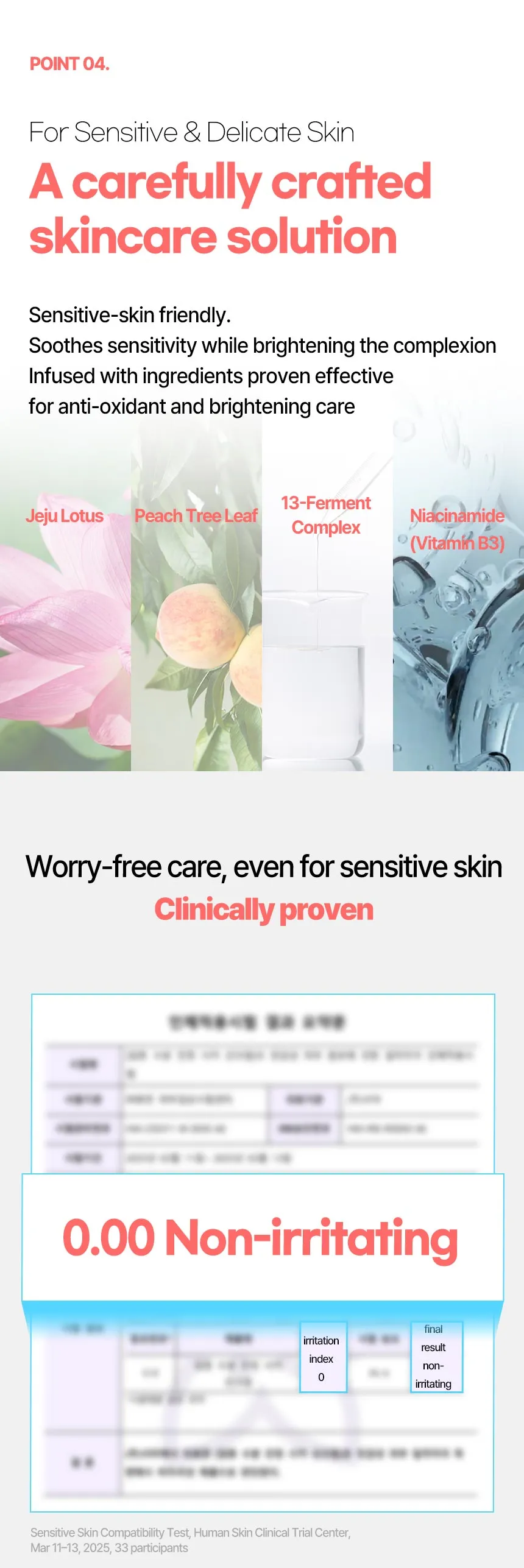 DAMTONE Clear Tone-Up Mild Suncream — 상세 이미지 9
