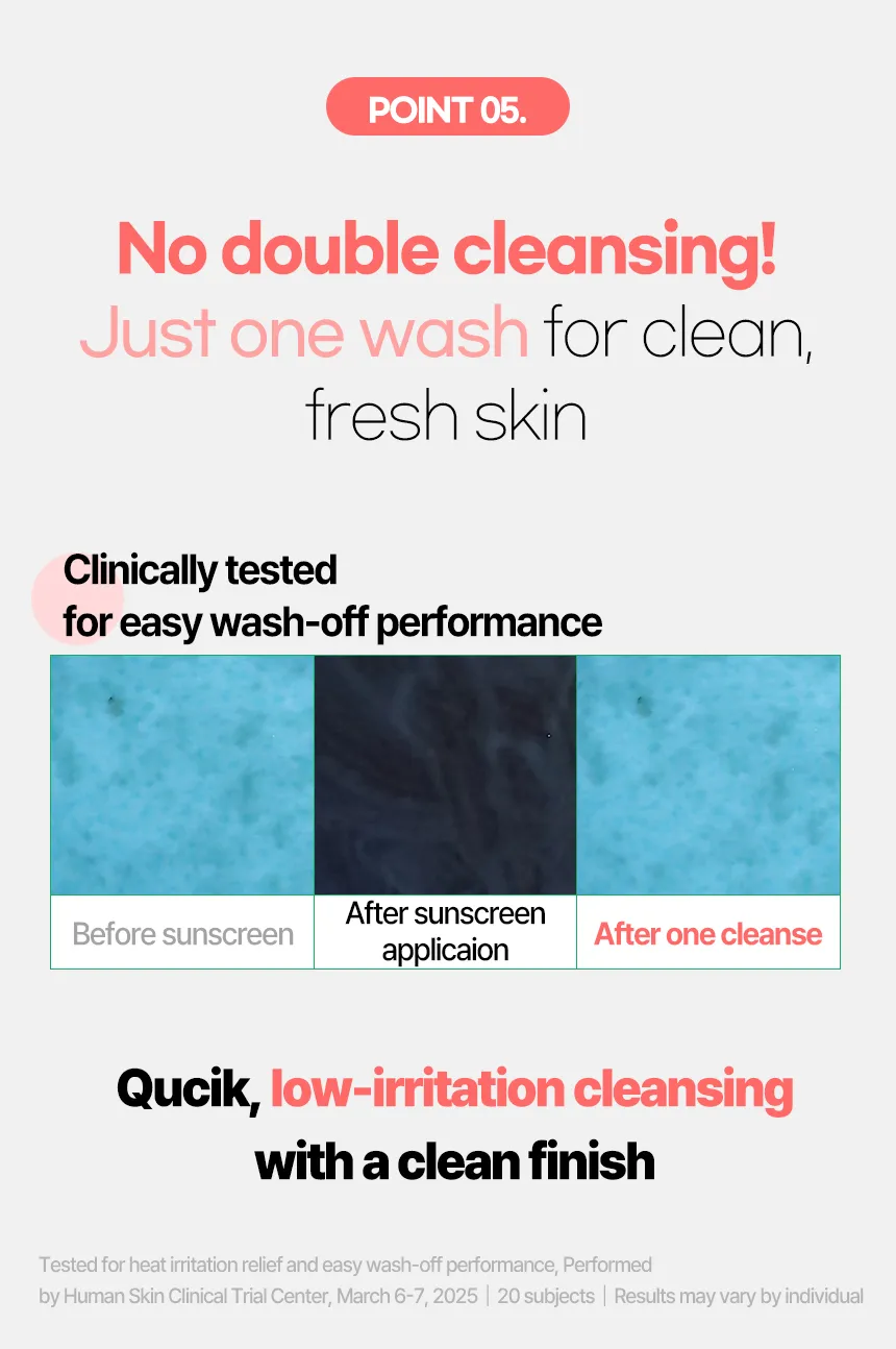 DAMTONE Clear Tone-Up Mild Suncream — 상세 이미지 10