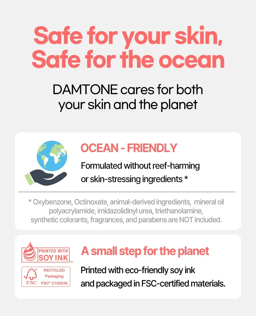 DAMTONE Clear Tone-Up Mild Suncream — 상세 이미지 11