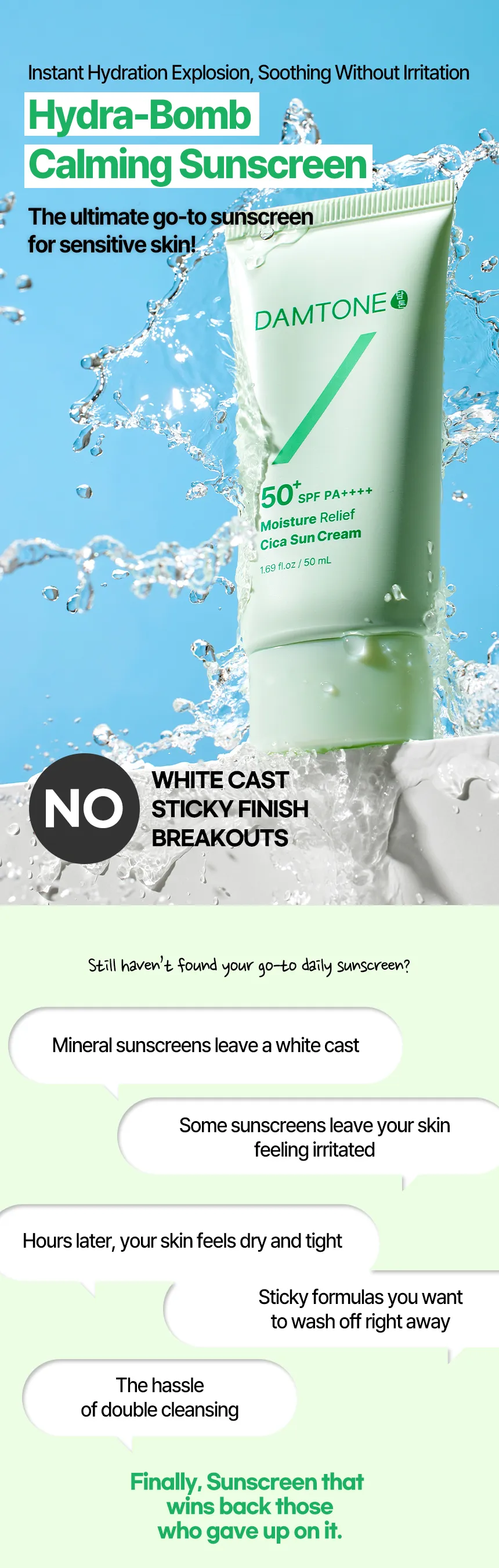 DAMTONE Moisture Relief Cica Suncream — product detail 2
