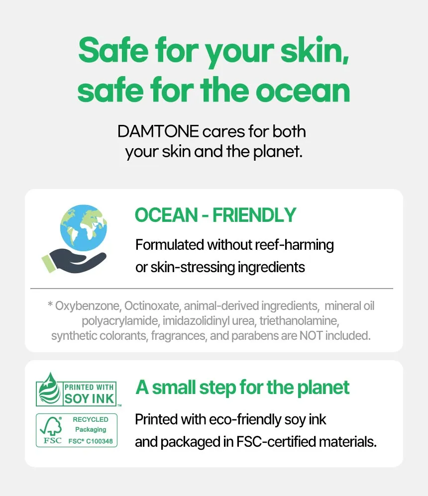 DAMTONE Moisture Relief Cica Suncream — 詳細画像13